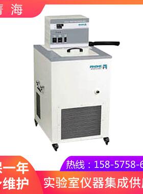 上海菁海DC-2010低温恒温槽