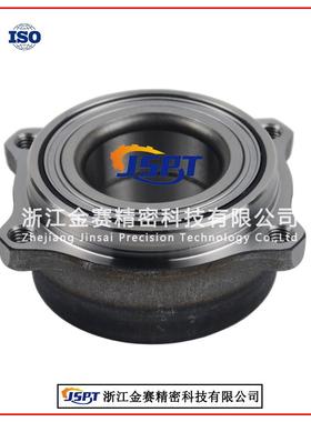 512432BR930813BM500025