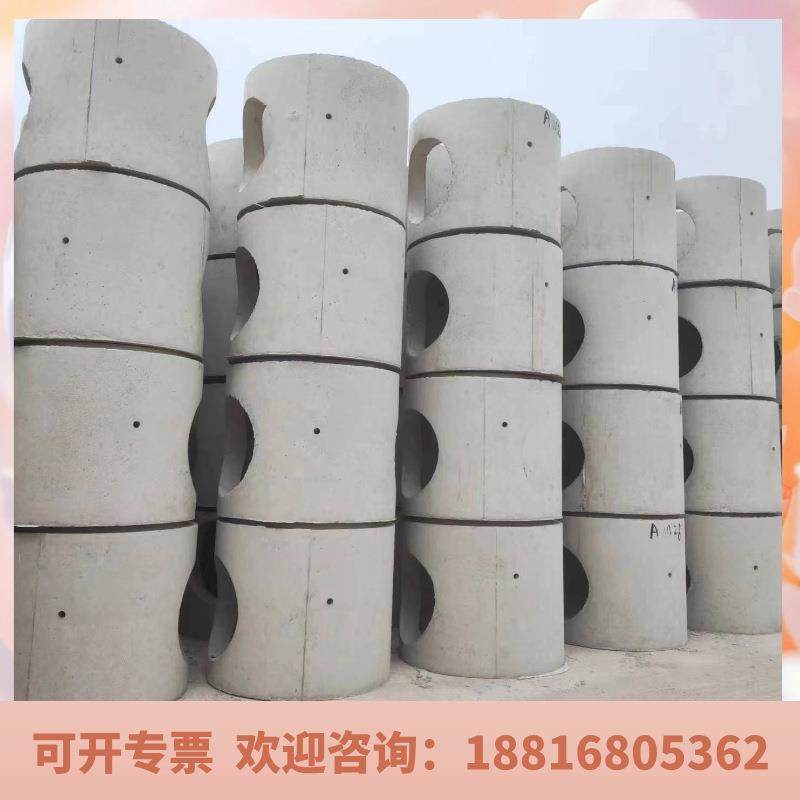 污水雨水圆形检查井双篦雨水口井成品预制混凝土圆形检查井盖板