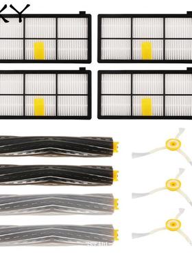 iRobotRoomba800/900系扫地机机器人配件滤网滚刷边刷通用套装