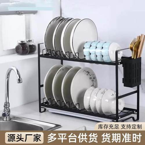 多功能双层碗碟收纳架厨房置物架家用放碗架碗筷收纳沥水架筷子筒
