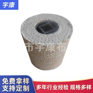 大量生产进口拉丝麻轮系带式耐用镜面抛光漂白布轮
