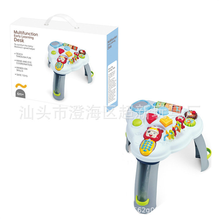 跨境婴幼儿玩具台宝宝早教启蒙多功能益智玩具桌带音乐学习桌