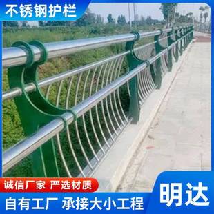 304复合管桥梁护栏人行道路天桥防护栏杆河道景观复合管护栏