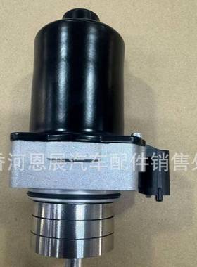 适用于现代圣达菲起亚478103B520差速器电机47810-3B520