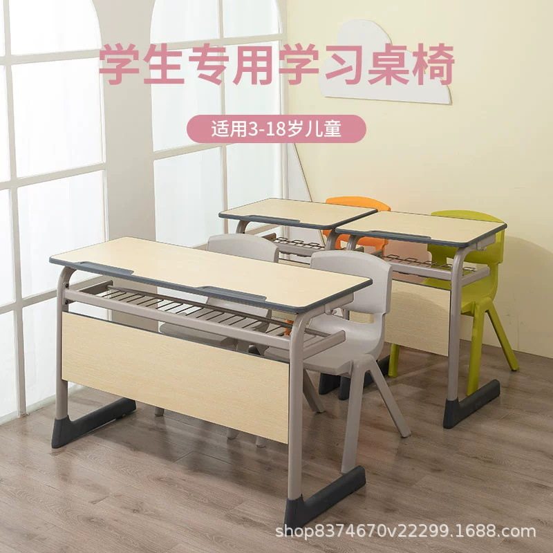 育才双人课桌椅培训辅导班学习桌椅中小学校单人学生教室写字书台