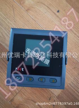 虹润NHR-WS11-C-01-1-X-X-X-D温湿度变送器盘装可配温湿度探头