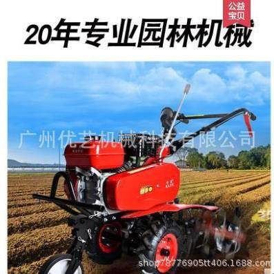 奥玛克多功能家用微耕机小型旋耕机新式农用翻地机耕地机开荒汽油