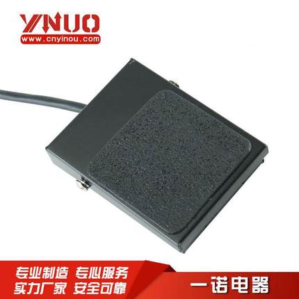 方形黑色脚踏开关控制器电源踏板脚踩自复位EN(TFS)-1s控制开关