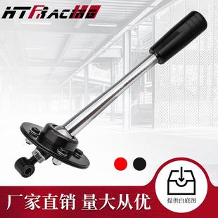 热销适用于宝马排挡杆漂移可调节排挡杆换挡杆带排挡头