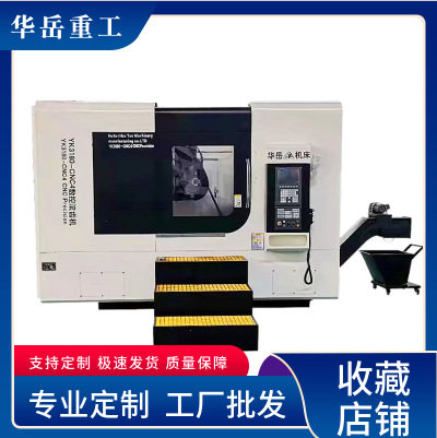 大型齿轮加工机器设备高速多功能小型磨齿亚轮加工中心数控滚齿机