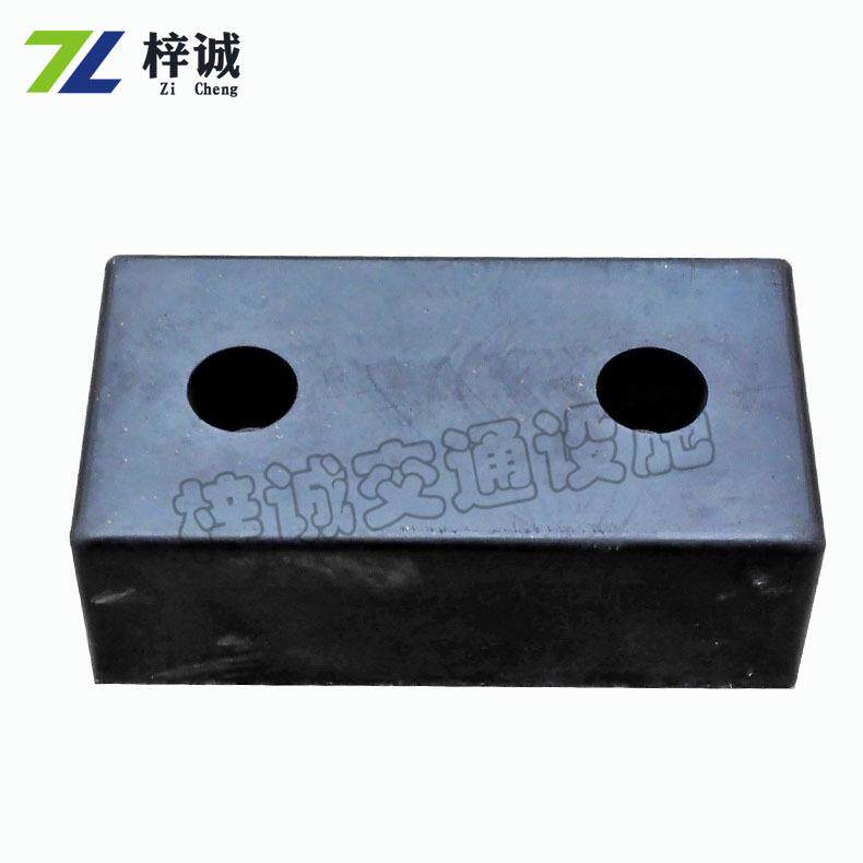 加厚橡胶防撞块/条 防撞垫/板 胶护墙角 货平台用防撞条 设备用图片
