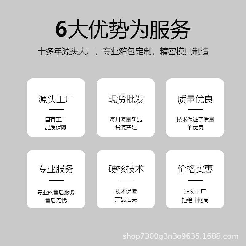 手提式行李箱耐磨20拉杆箱24寸展示箱外出密码万向轮工具拉杆箱