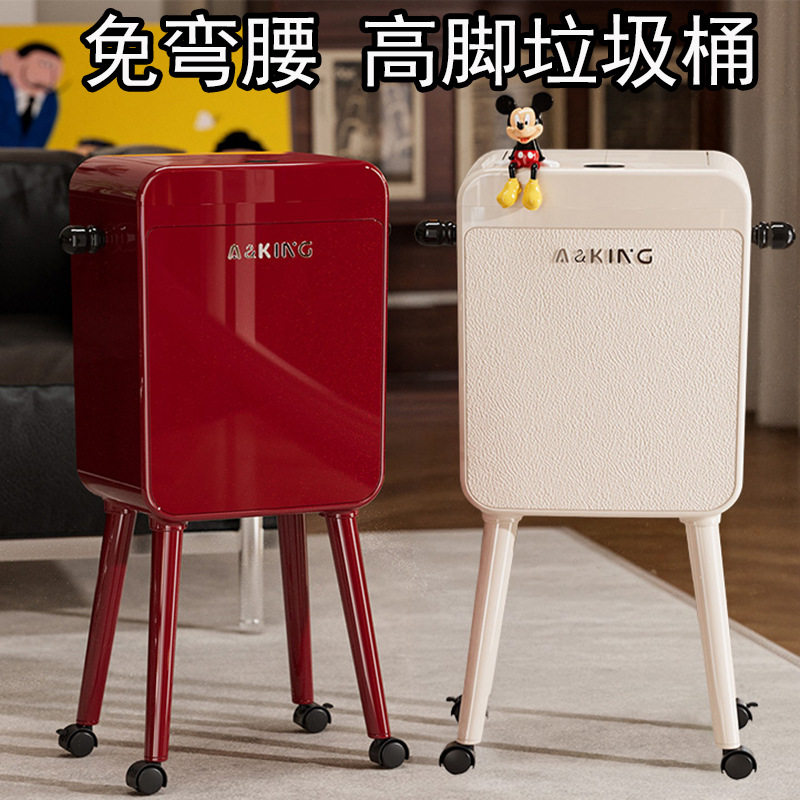 高脚垃圾桶家用免弯腰内外双桶带盖带轮厨房客厅按压垃圾筒高颜值