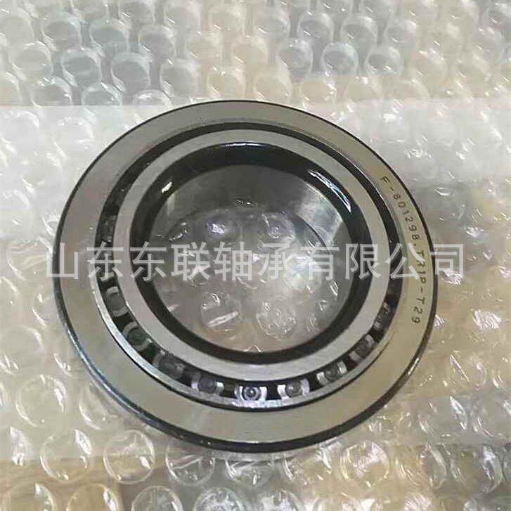 单列英制圆锥滚子轴承375/372汽车轴承