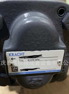 德国原装进口KRACHT齿轮油泵KF12RF32/74真空滤油机