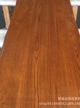 木板实木板整张原木桌面板长方形白蜡木榆木隔板飘窗板吧台板