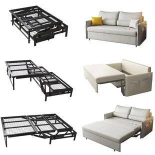 三折沙发床钢架沙发变沙发床折叠伸缩抽拉五金配件多功能铰链