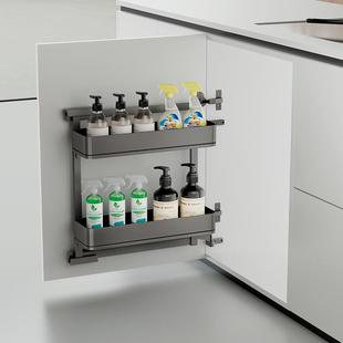诺米兰博系列门侧收纳架厨房水槽门板置物架空间利用门板收纳