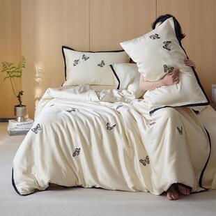 A类母婴级100支兰精天丝四件套丝滑凉感蝴蝶刺绣夏季被套床单床笠