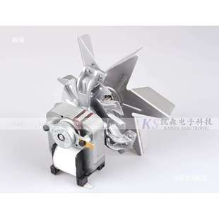 电机H级J风叶烘箱烤箱马达高温风机用42干燥箱72培养箱238单电机