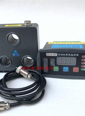 JDB-YR-10AJDB-YR-50A30A微机监控电机保护器马达智能保护装置