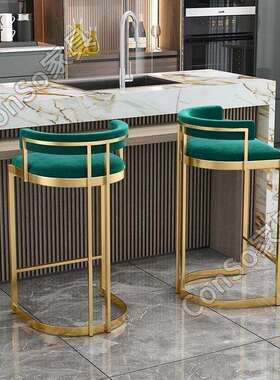 CSP2吧台椅高脚凳铁艺家用靠背吧凳弯板北欧轻奢简约酒吧椅高