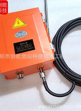 高能点火器YL-GD/20J火花频率10SPS能量20J工作周期30S/60