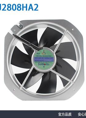 热销SANJUN/三巨SJ2808HA2 28080铁叶耐高温工业排风扇散热风机