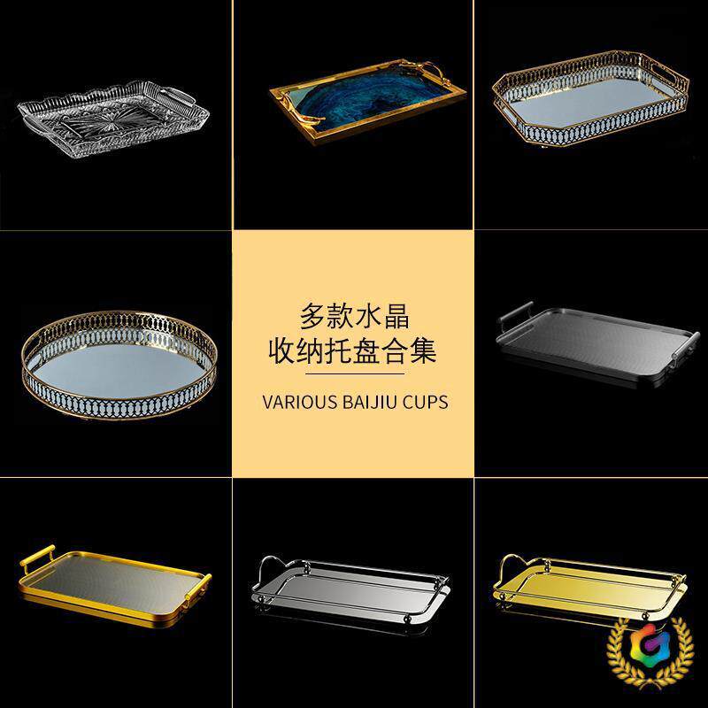 ≌轻奢红酒杯一体杯架托盘水晶6挂旋转杯架收纳金属高颜值摆