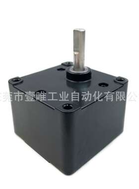 NIDEC SERVO DC有刷电机定速箱6DG75F工业机器人马达减速齿轮盒