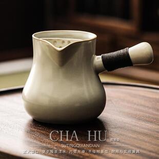 电陶炉煮茶壶围炉炭火煮茶单壶日式陶壶煮茶器大容量罐罐茶侧把壶