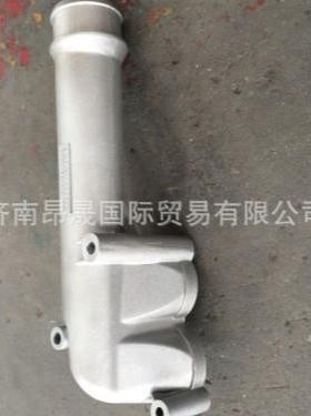 重汽HOWOT7H汕德卡C7HC9HG7配件节温器出水管200V06302-0642