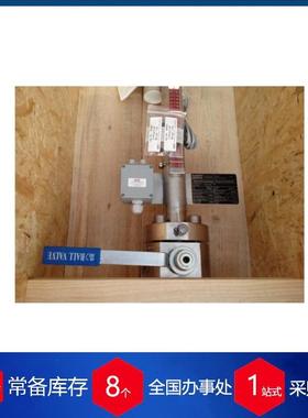 优势供应瑞士WEKA液位计25683-K