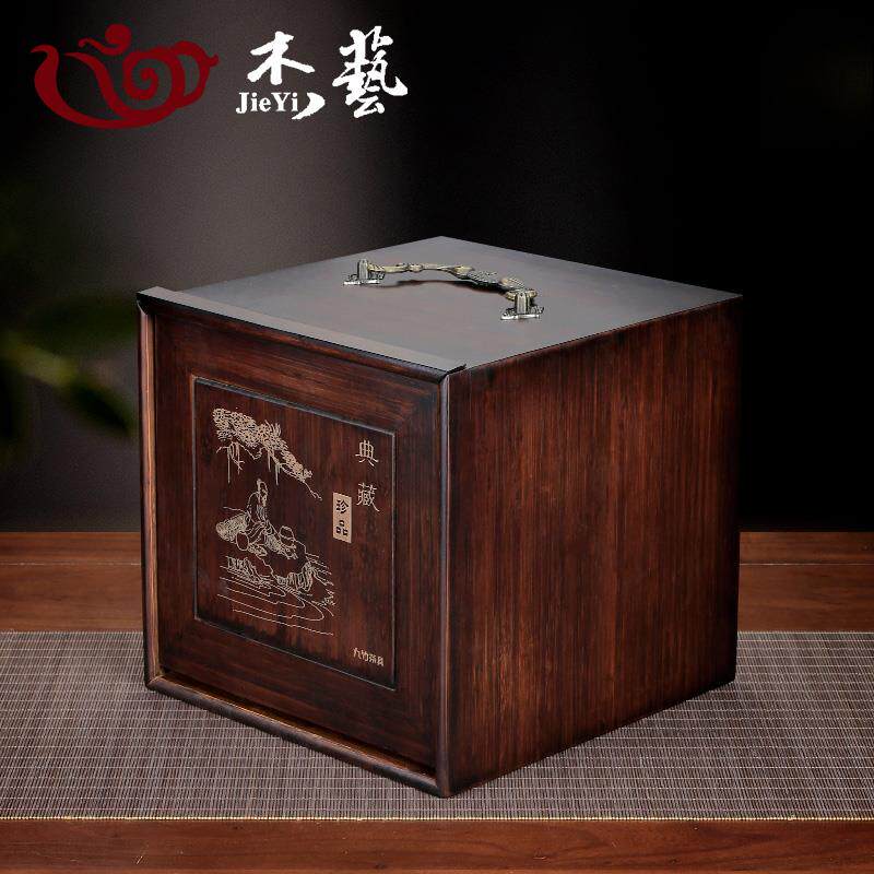 P66D茶盒普洱收纳盒家用竹制抽屉式储茶盒防潮茶仓空盒茶饼分