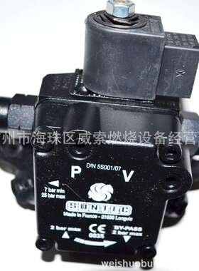 法国原装进口SUNTEC油泵AL95C9412/威索柴油燃烧机配件R.B.L 咨询