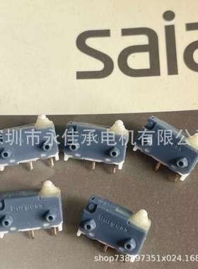 现货原装瑞士思博微动开关L16T84C4B343常开saiaburgess