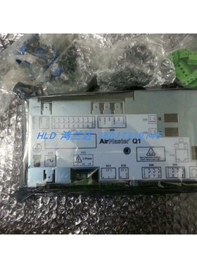 英格索兰螺杆式空压机电脑板控制器显示器操作开屏幕总成24313769