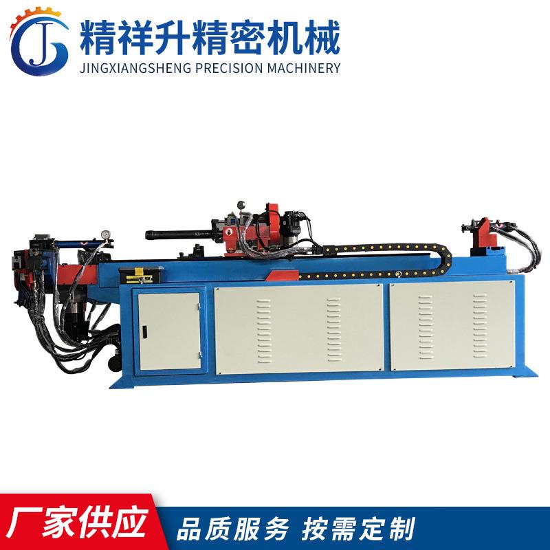 DW8CNC-A1S全自动弯管机金属成型设备液压弯管机不锈钢弯管机