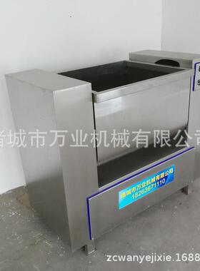 BX-600型拌馅机厂家供应肉类混合拌肉机304不锈钢多型号设备