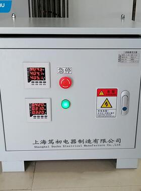 航空五芯插座三相隔离变压器80v变80v220v200v110v塑壳空开厂供