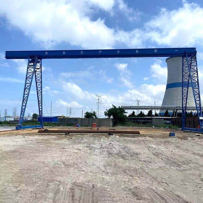 大吨位行吊0吨龙门吊源头工厂港口码头门式起重机50吨大型龙门吊
