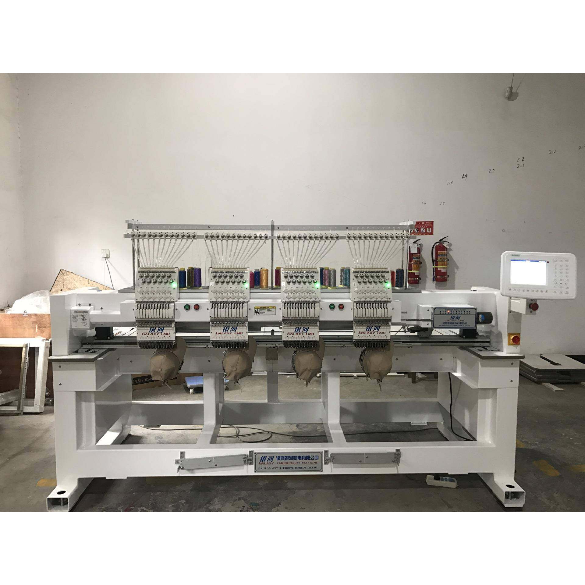 供应四头自动电脑绣花机多功能工厂用电脑刺绣机服装帽子绣花机,纺织面料/辅料/配套,其他纺织机械,淘宝优惠券,粉丝福利购,淘宝优惠卷