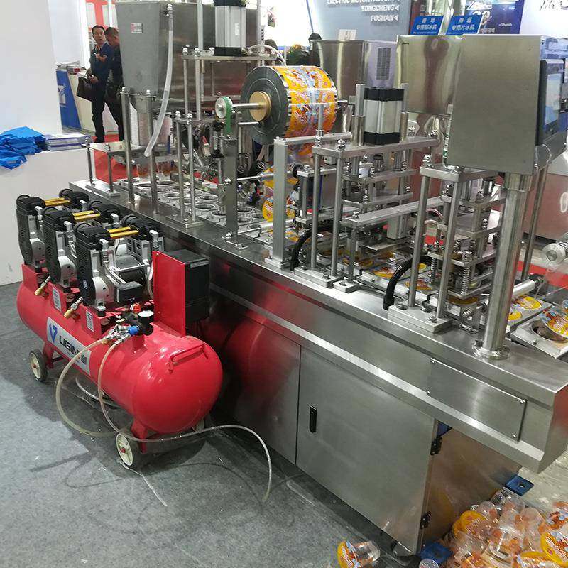 厂家饮料自动灌装封口机商用气动杯状系列机械尺寸多样,清洗/食品/商业设备,其他食品加工设备,淘宝优惠券,粉丝福利购,淘宝优惠卷