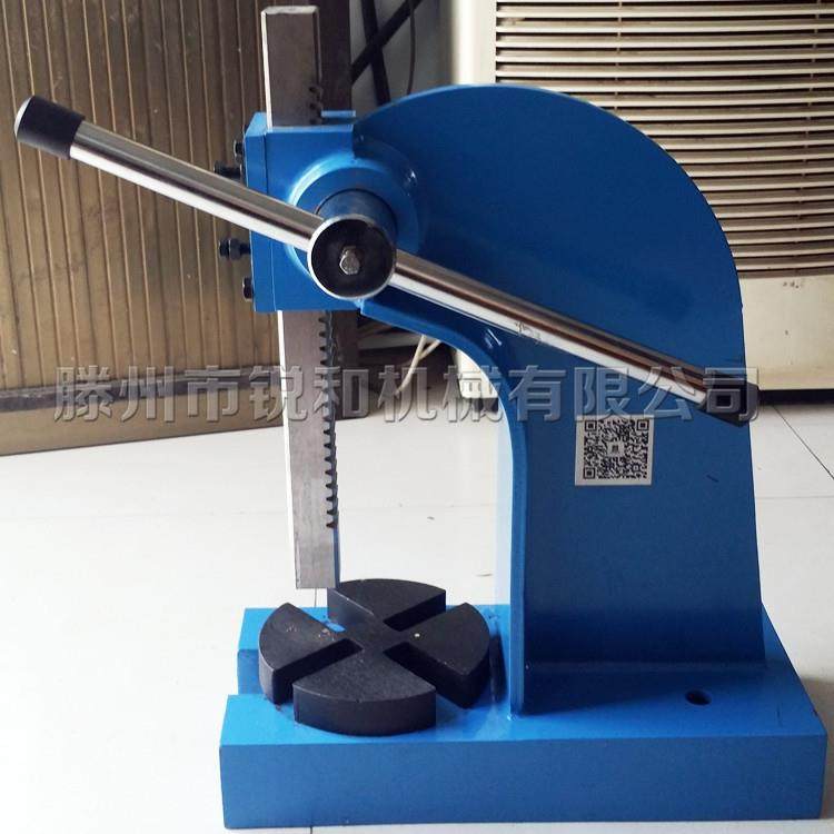 店推新款手动压力机小型手压机轴承手碑标牌冲孔机0.5吨机械冲