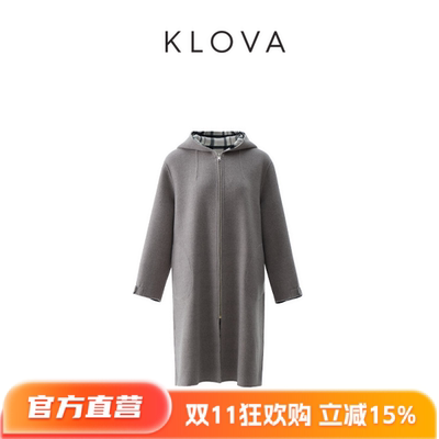 【KLOVA】冬季可可糖色正反两面穿连帽大衣 【H】 FY5849(UN)