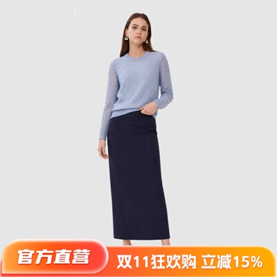 官旗上新柯罗芭高腰肌理半裙