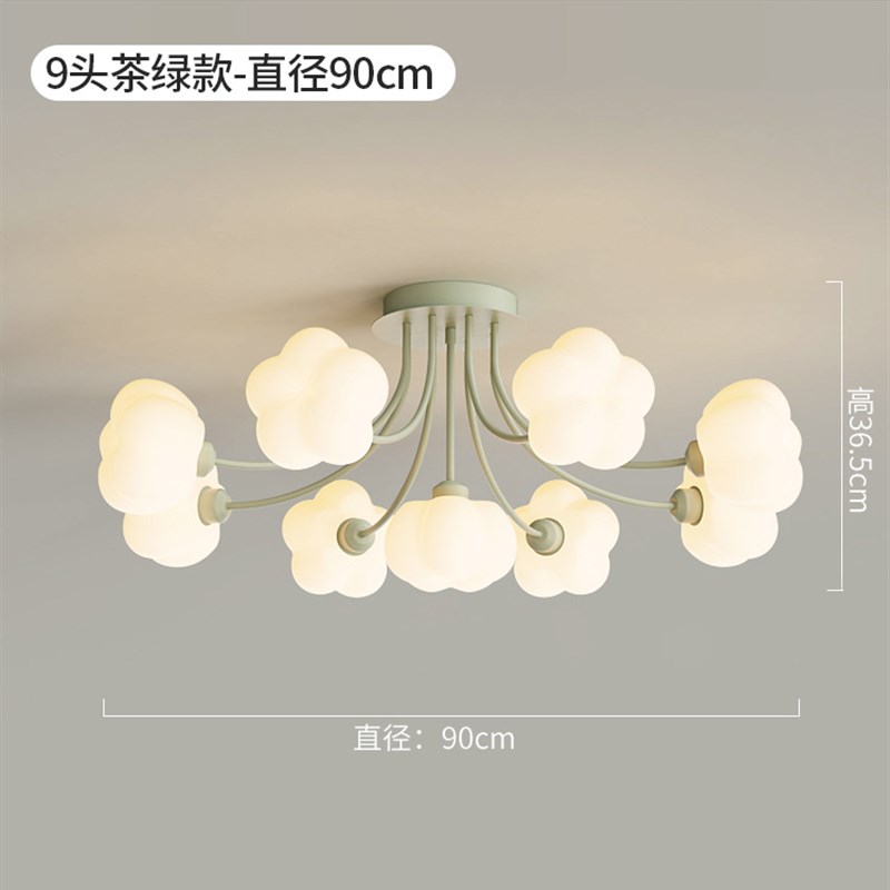 客厅灯主灯吸顶灯法式网红郁金香造型轻奢餐厅灯奶油风主卧室吊灯