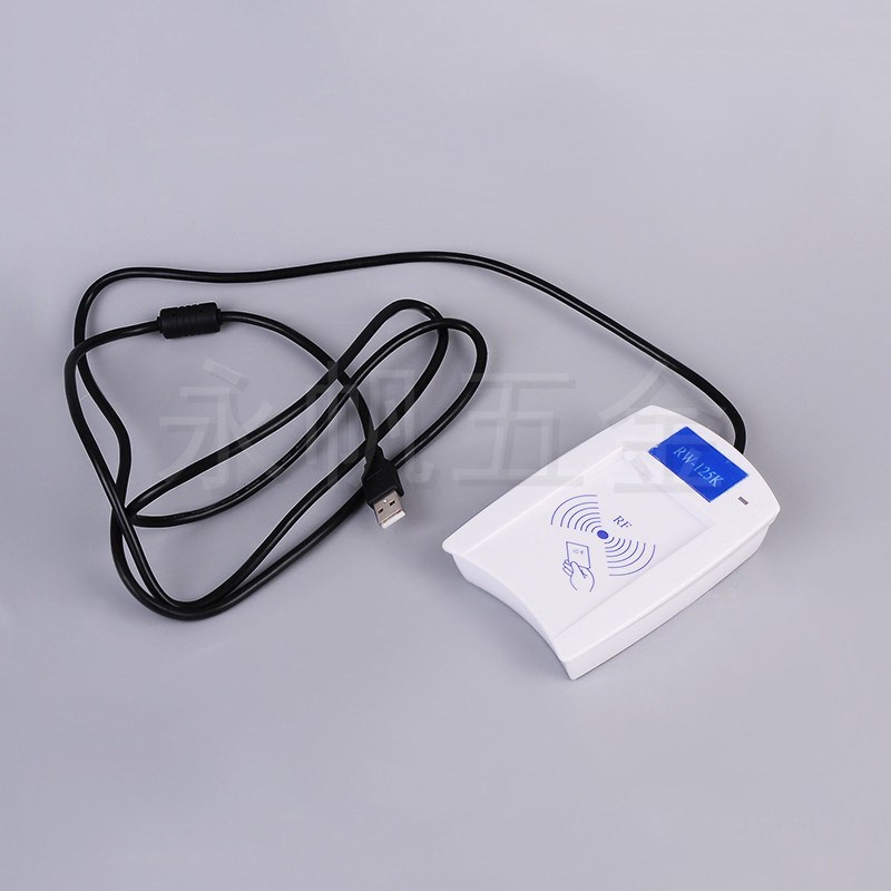 插卡取电开关 酒店宾馆智能感应刷卡门锁