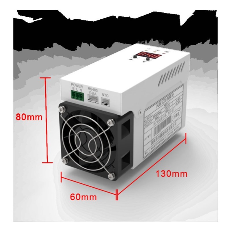 源头工厂500W机柜空间加热器 加热模块 AFC/ATM加热器智能温控器
